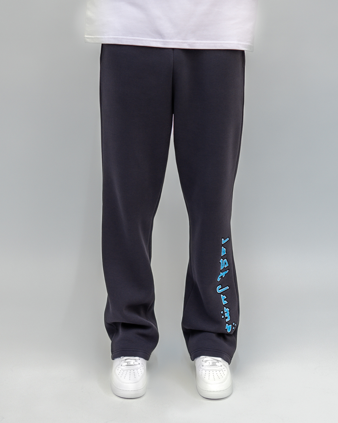 DARK GREY JOGGER