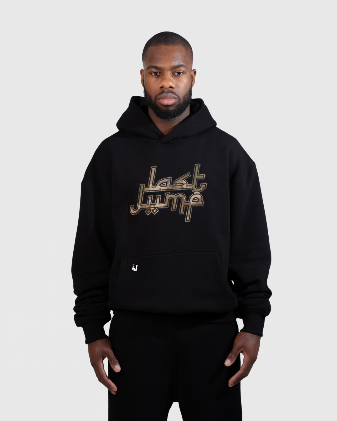 CAMO HOODIE