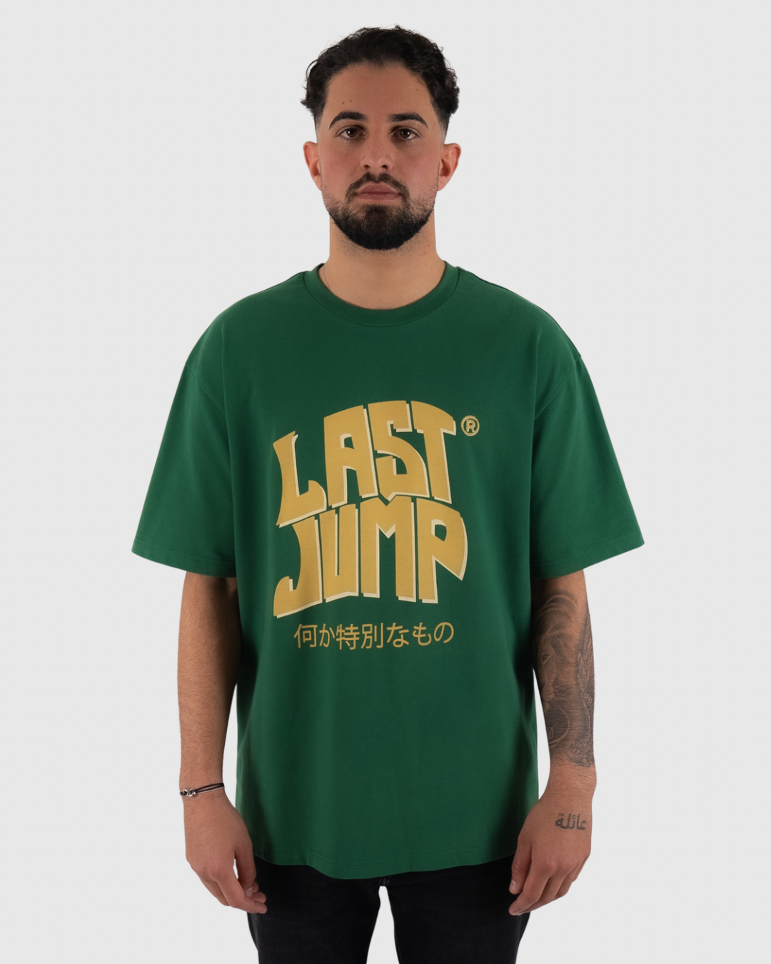 EDEN GREEN TEE