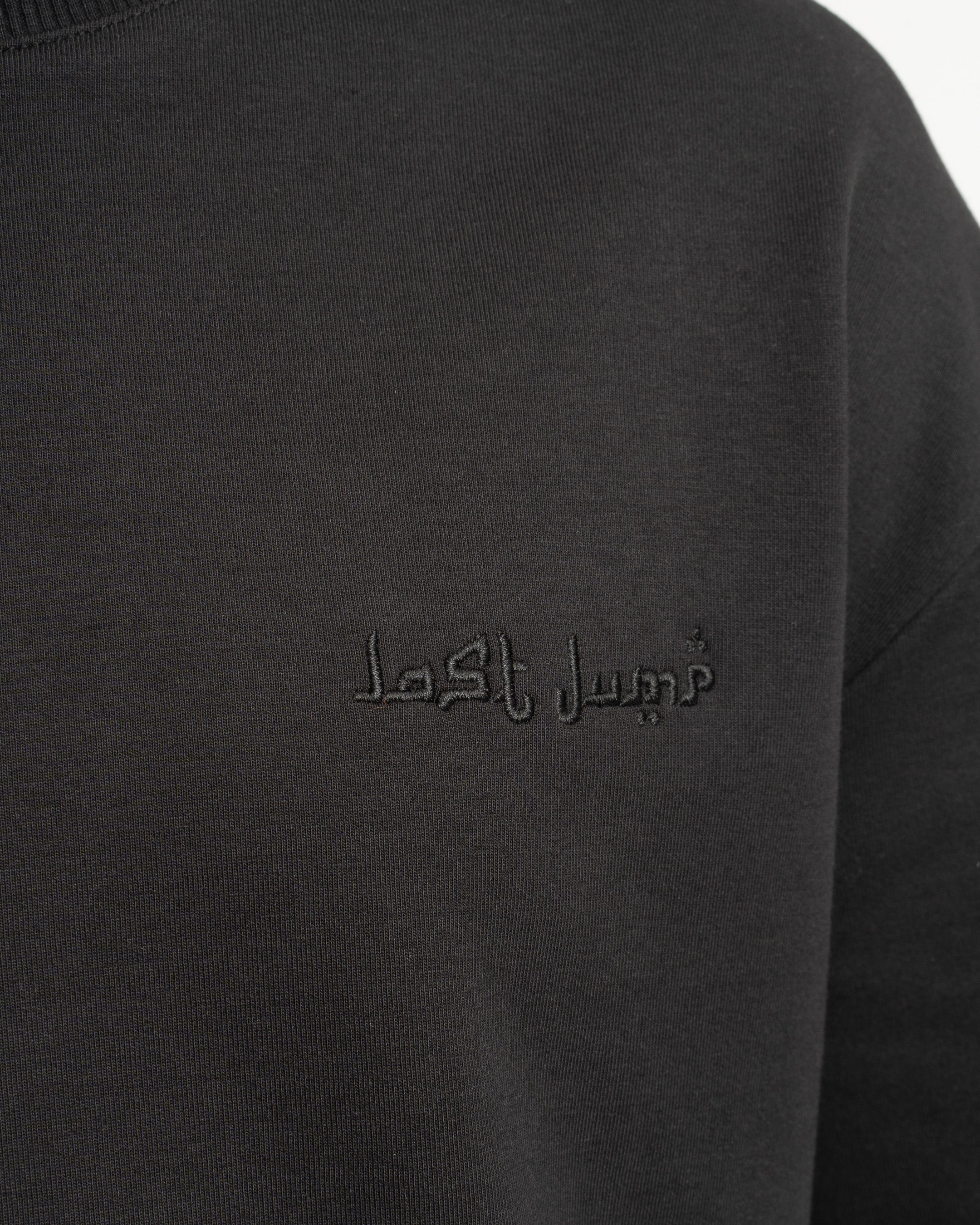 HEAVY PUFFER PRINT TEE BLACK
