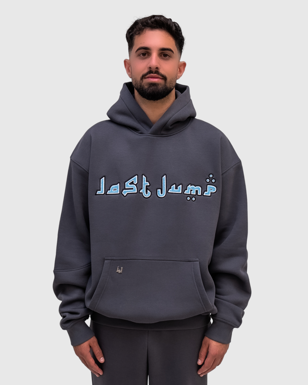 DARK GREY HOODIE