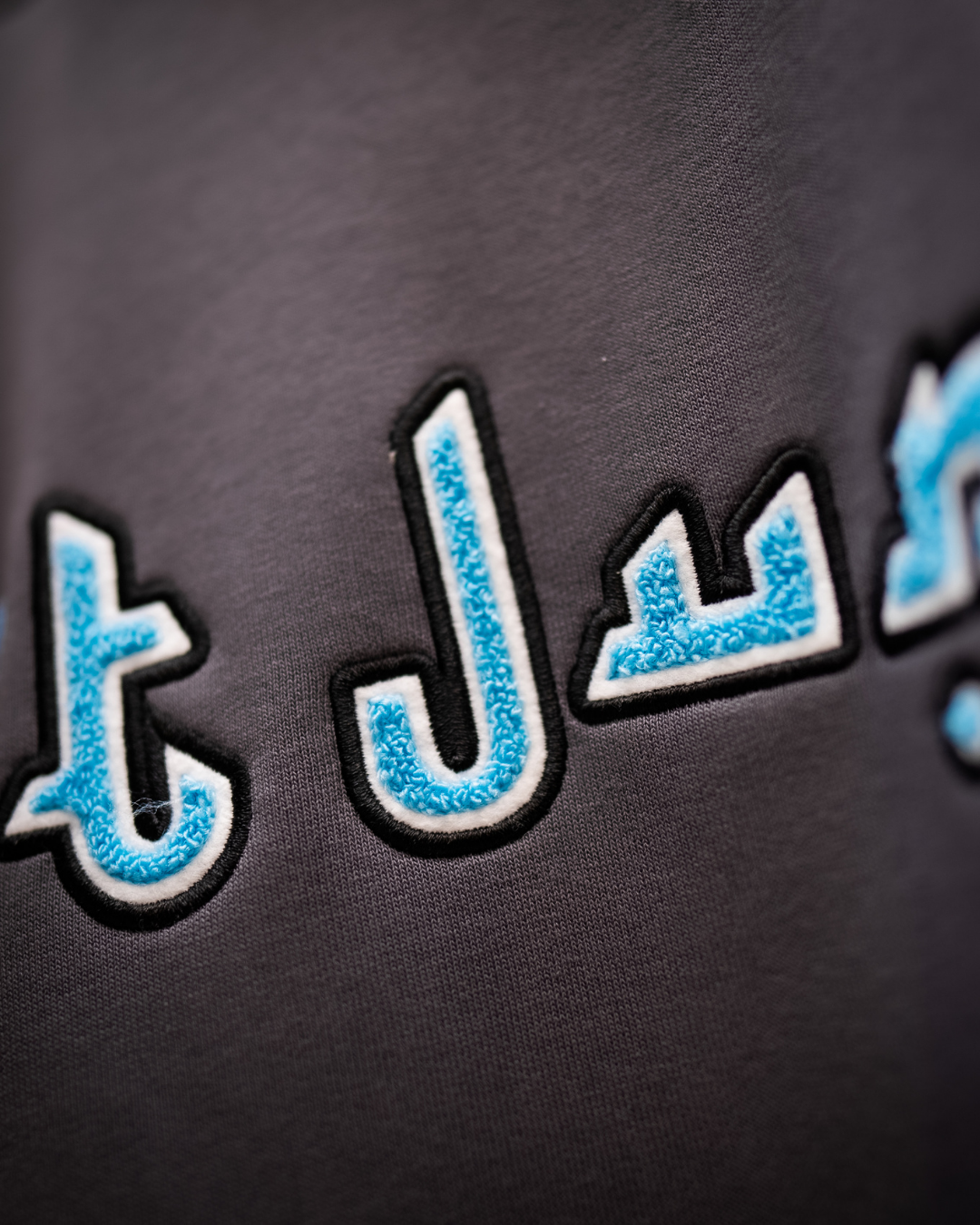 DARK GREY HOODIE