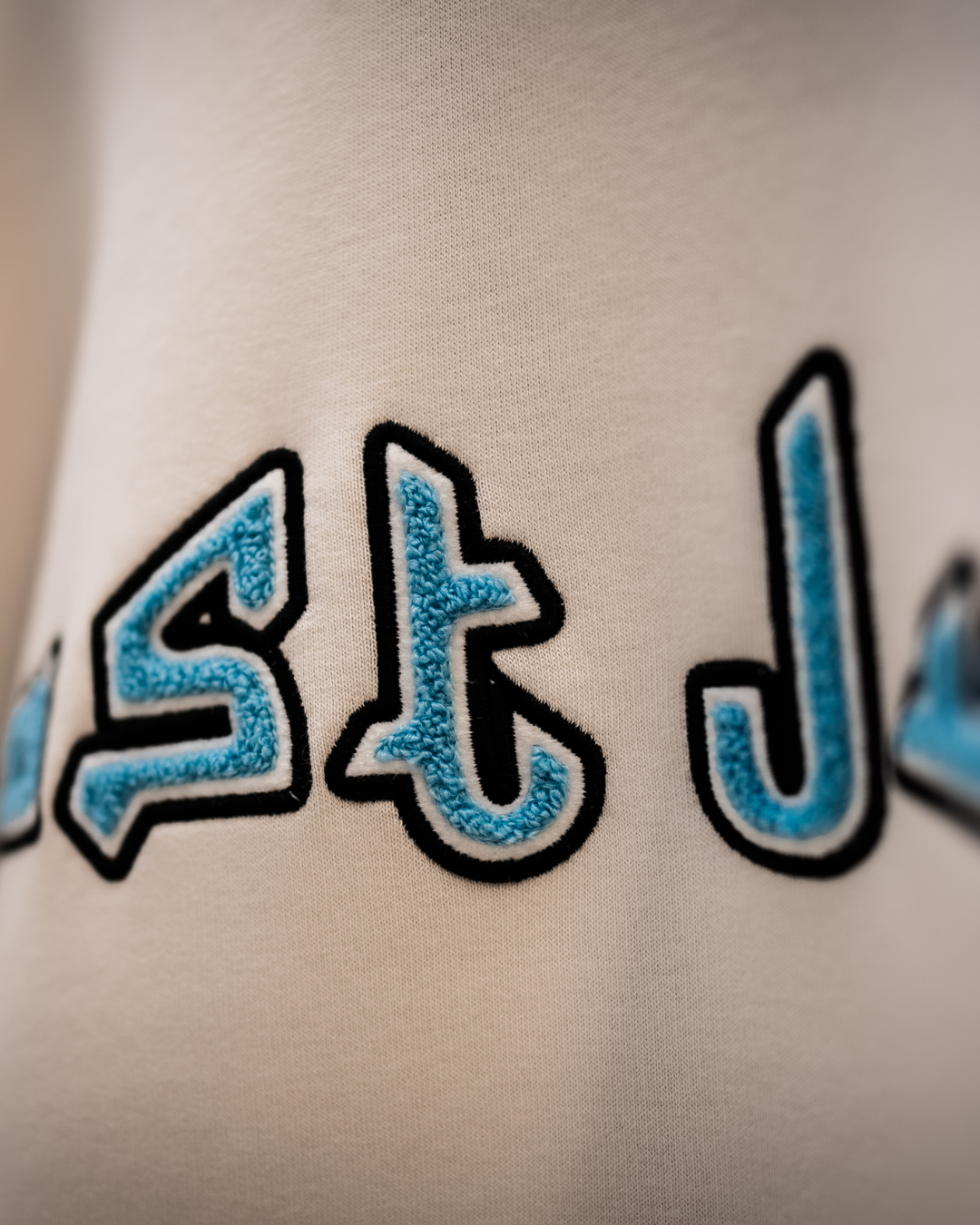 LUNAR WHITE HOODIE