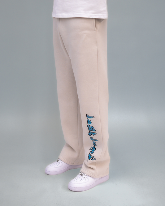 LUNAR WHITE JOGGER