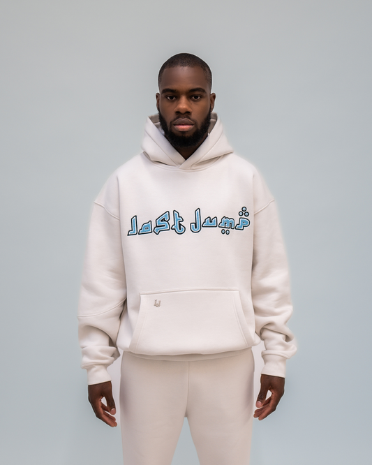 LUNAR WHITE HOODIE
