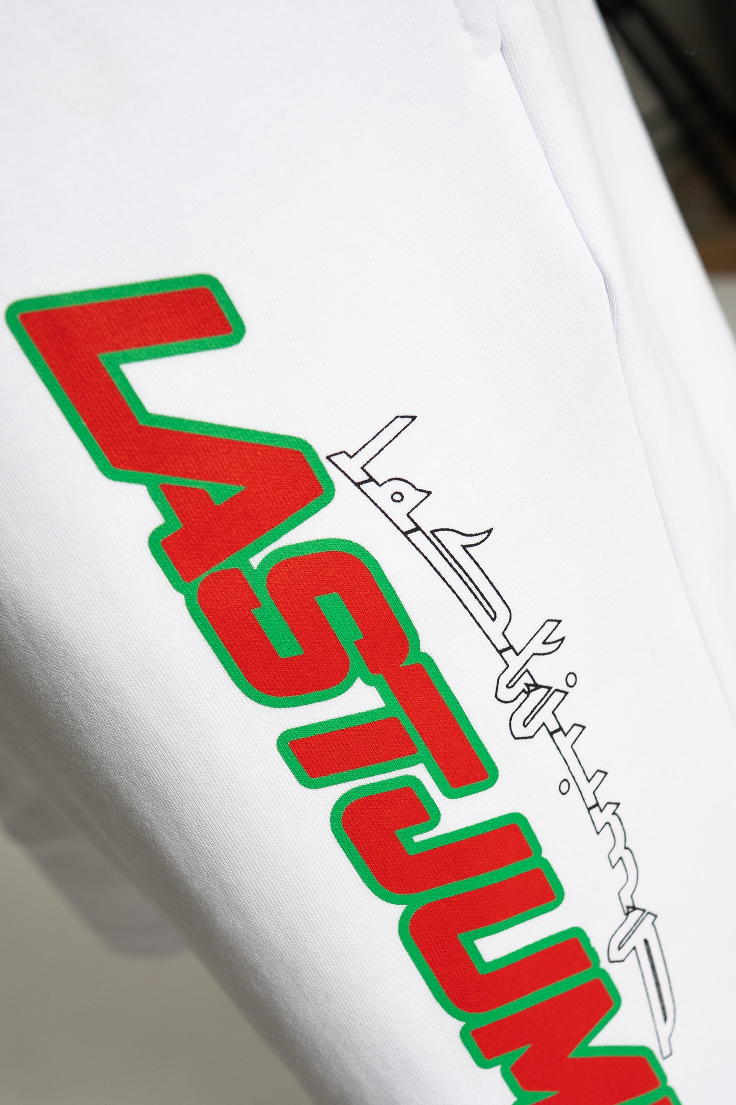 Oriental White Short