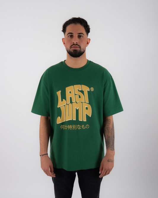 EDEN GREEN TEE