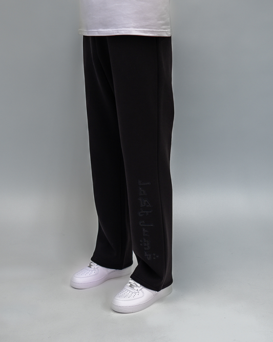 BLACK JOGGER