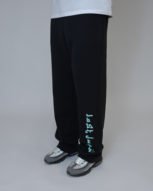 BLIFFANY JOGGER