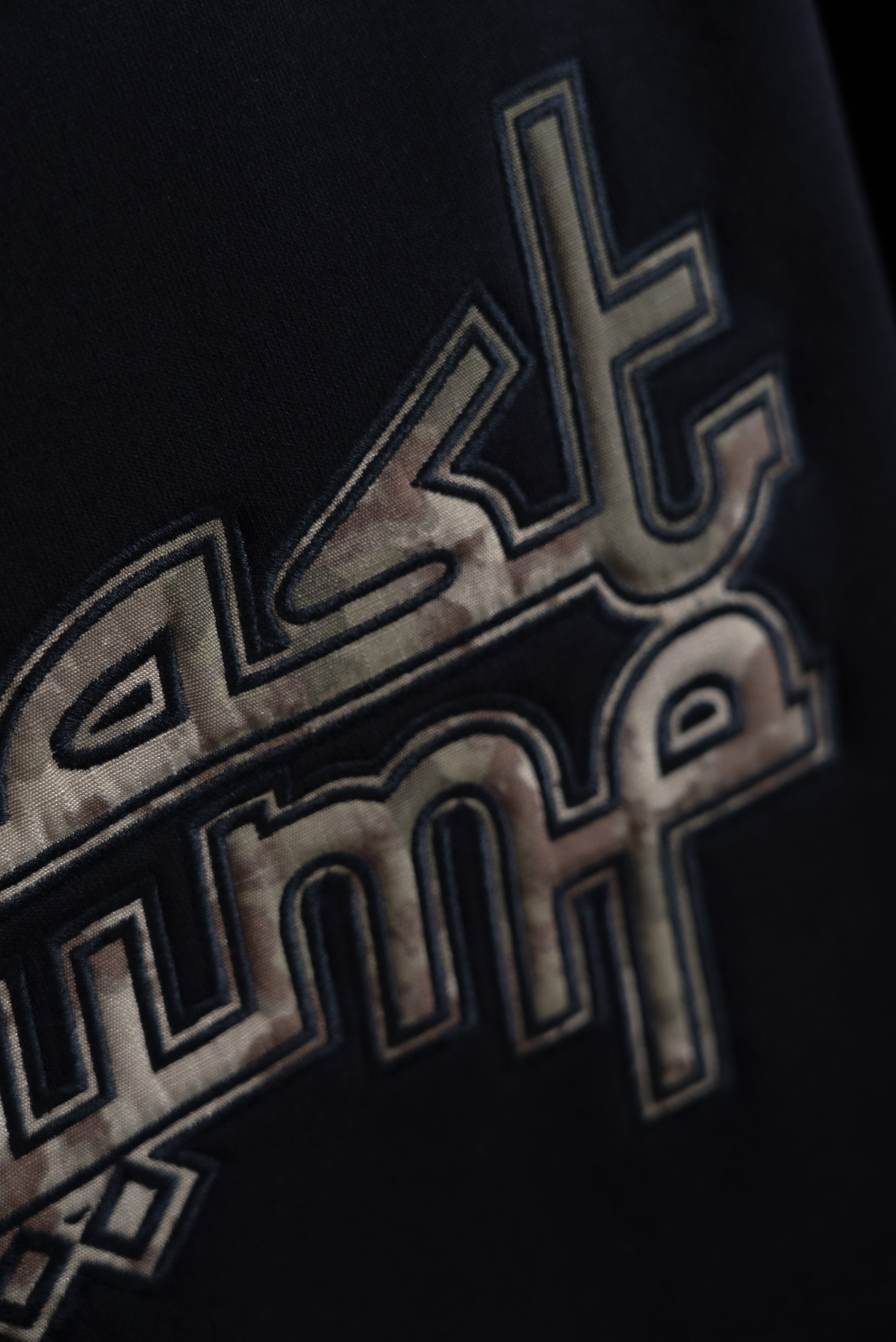 CAMO HOODIE