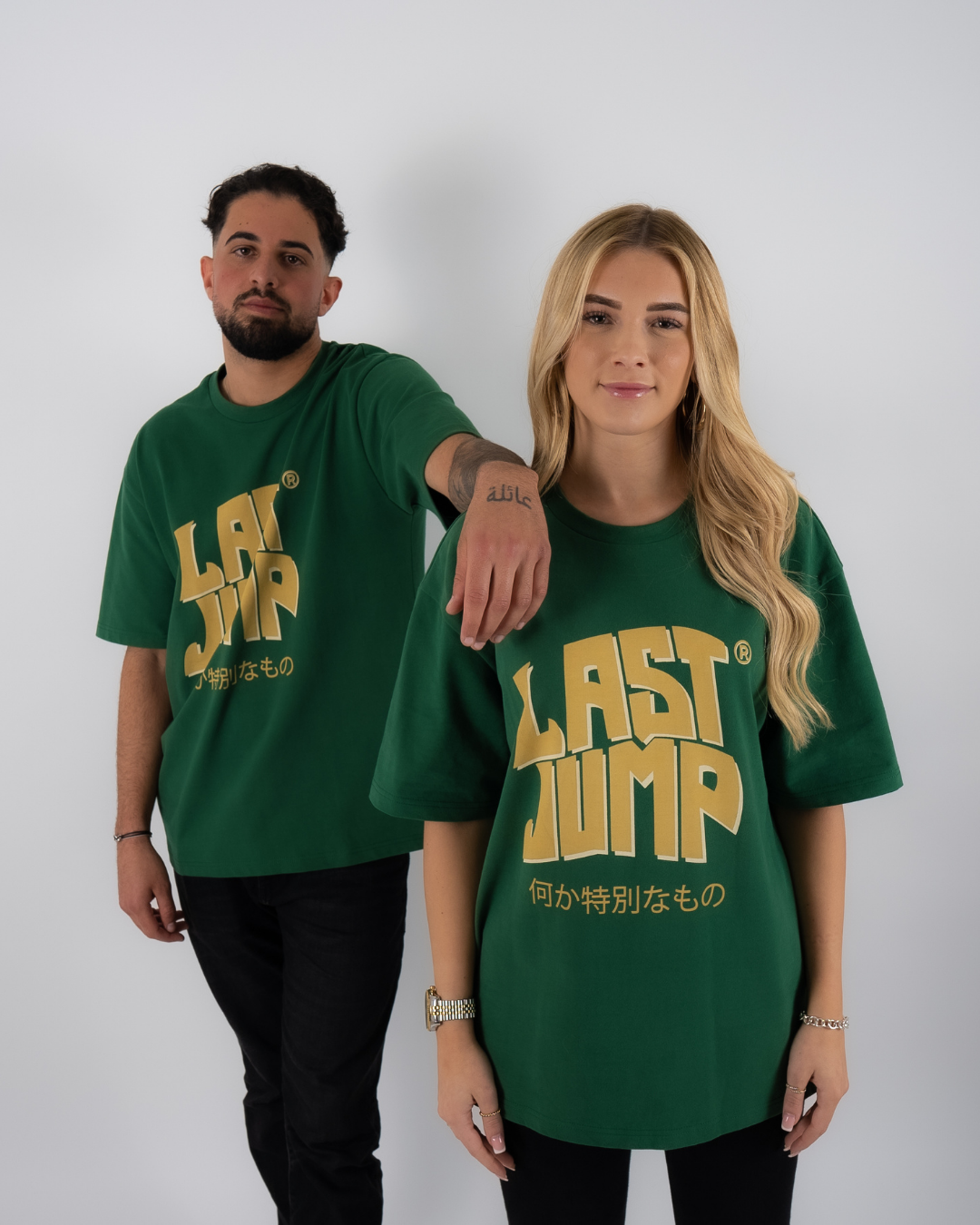 EDEN GREEN TEE