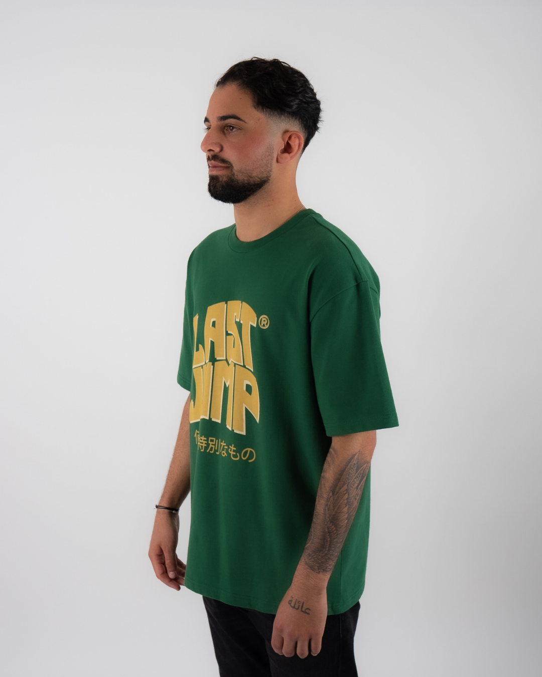 EDEN GREEN TEE