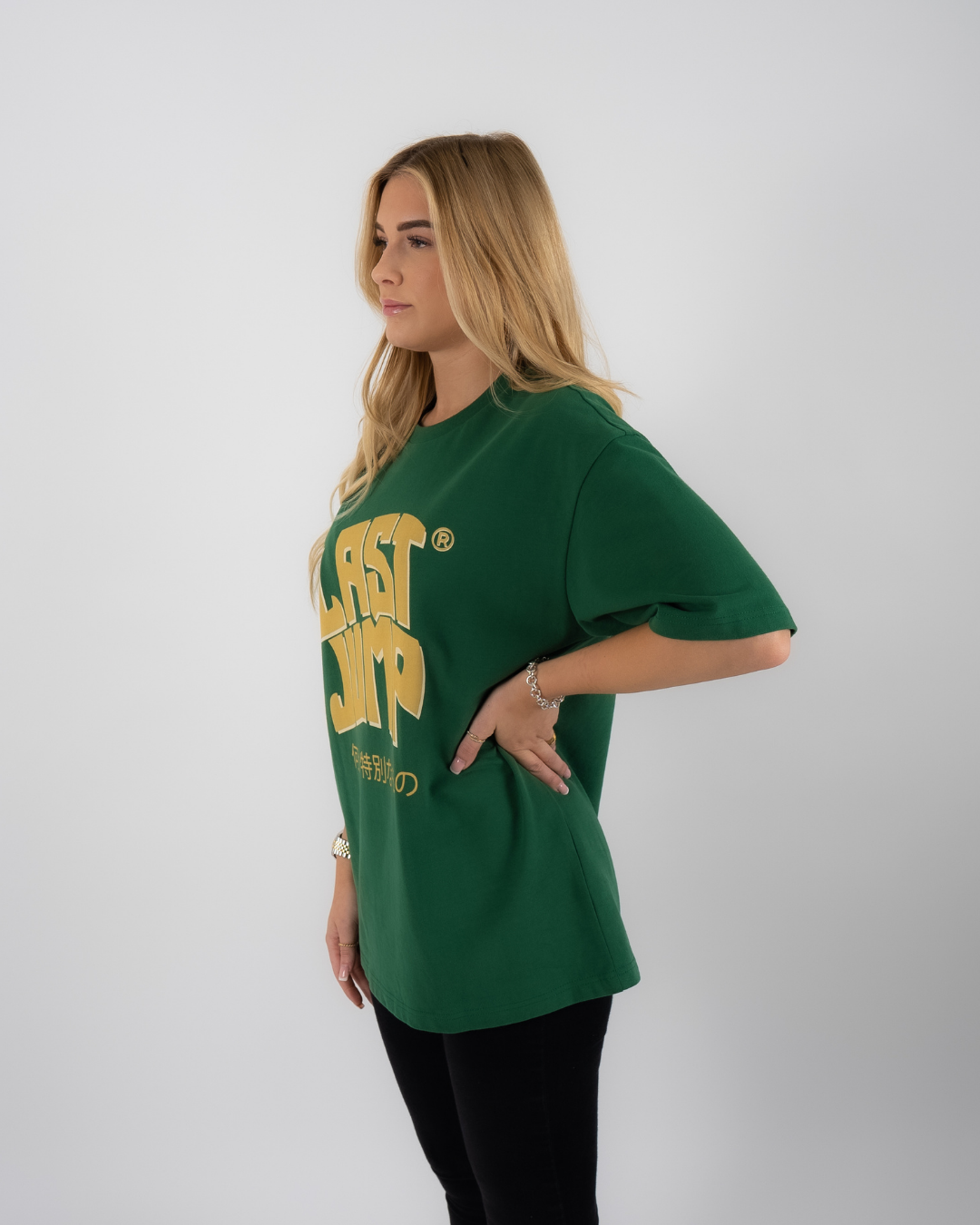 EDEN GREEN TEE