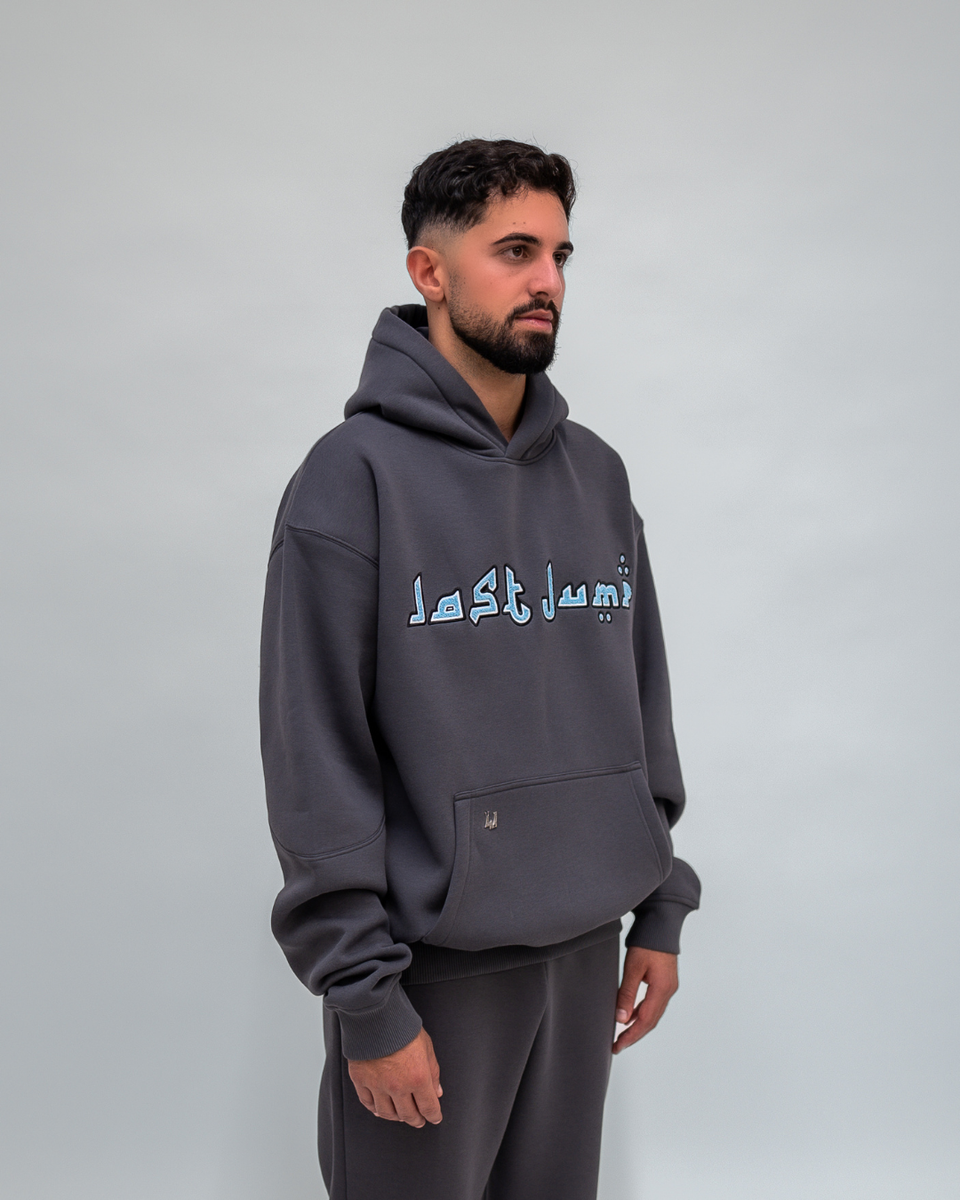 DARK GREY HOODIE