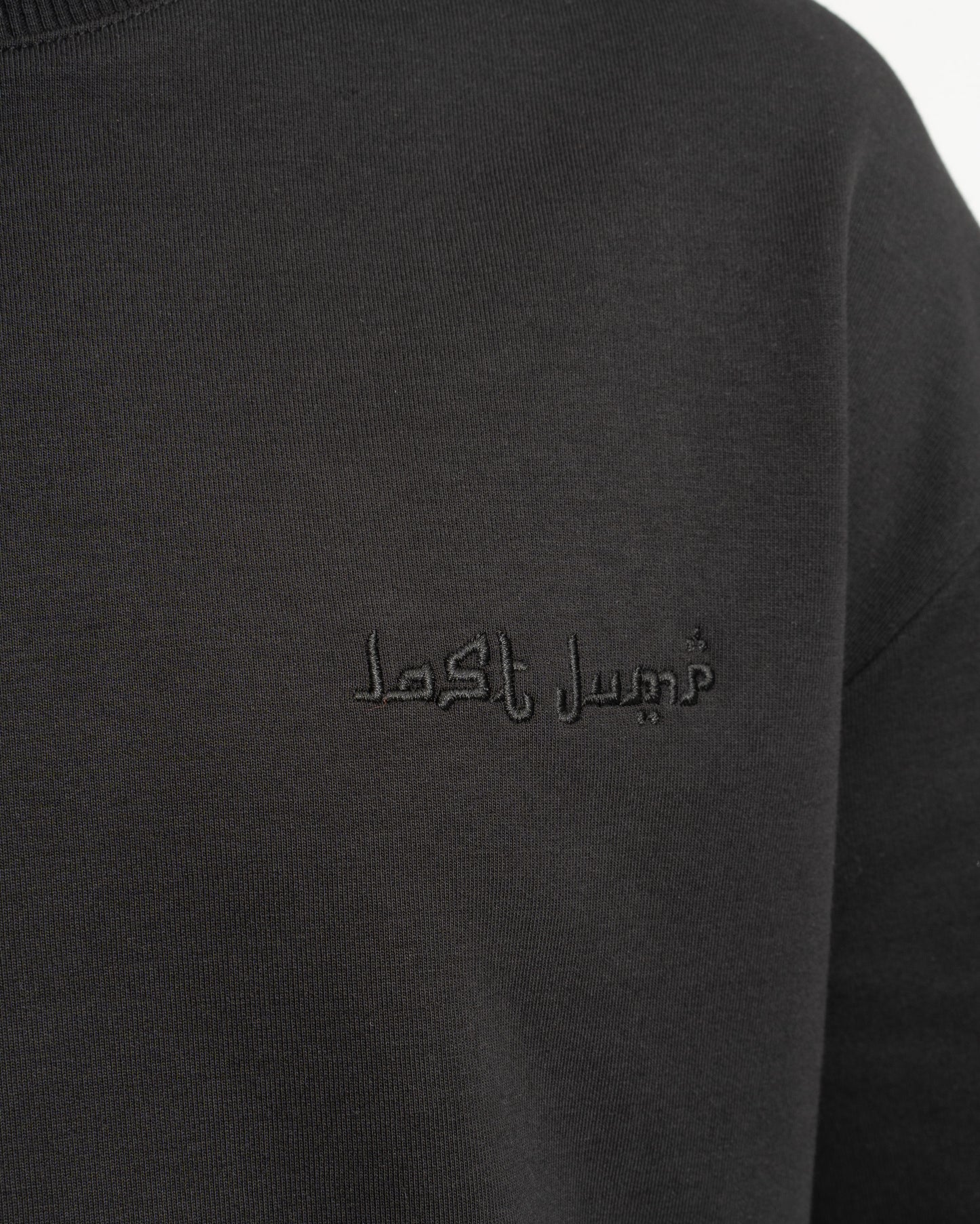 HEAVY PUFFER PRINT TEE BLACK